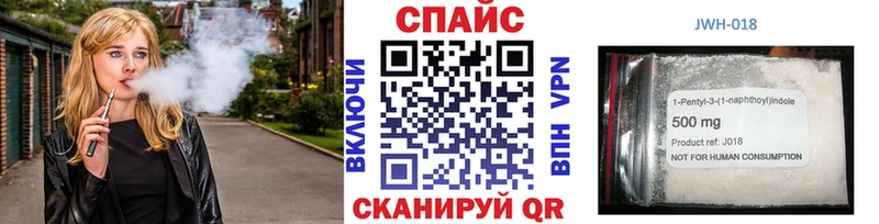 Бутират оксибутират  цена   Кольчугино 