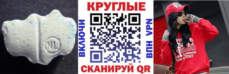 ЭКСТАЗИ бентли  kraken   Кольчугино 