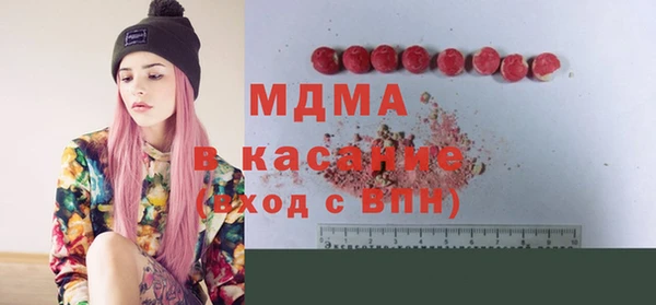 2c-b Алексин