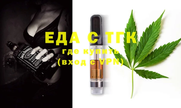 MDMA Premium VHQ Алексеевка