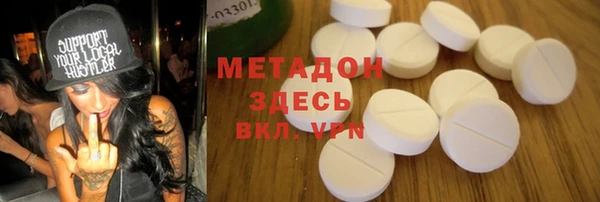 2c-b Алексин