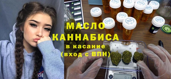 2c-b Алексин