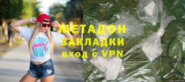 винт Алзамай