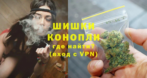 хмурый Карталы