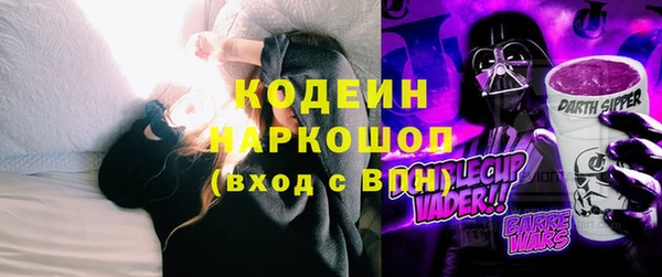 винт Алзамай