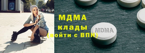 винт Алзамай