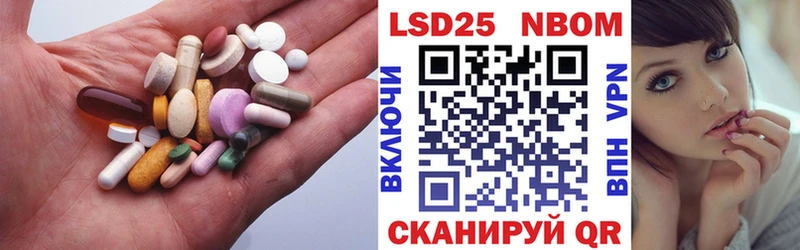 ЛСД экстази ecstasy  Кольчугино 